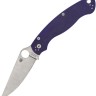 Cuchillo Cuchillo plegable | Navajas Spyderco Military 2 | Dark Blue Cuchillo Cuchillo plegable | Navajas Spyderco Military 2 | Dark Blue