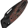 Taschenmesser Kizer Bulli S45VN | Black Ti CF Mars Valley DLC