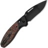Taschenmesser Kizer Bulli S45VN | Black Ti CF Mars Valley DLC