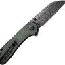 Cuchillo Cuchillo | Navajas CIVIVI Elementum II | Linerlock