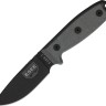Cuchillo Cuchillo | Navajas ESEE Model 3 | Standard Edge