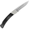 Buck Squire | Lockback LE