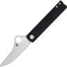 Cuchillo Cuchillo plegable | Navajas Spyderco Essenza N690 | Black Aluminum Cuchillo Cuchillo plegable | Navajas Spyderco Essenza N690 | Black Aluminum