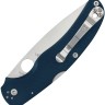 Spyderco Native Chief | Lockback Cobalt