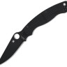 Spyderco Military 2 | Salt Black G10 | Magnacut Black