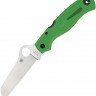 Складной нож Spyderco Atlantic Salt LC200N зелёный C89FPGR