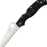 Taschenmesser Spyderco Rescue 3 Red Gen Lockback