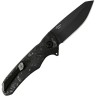 Складной нож Buck Sprint Ops | Linerlock CF