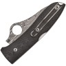 Cuchillo Cuchillo plegable Spyderco SpyOpera Lockback Sprint