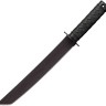 Cold Steel Tactical Tanto Machete