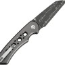 Taschenmesser CIVIVI Pragma Prime | Gray Taschenmesser CIVIVI Pragma Prime | Gray