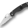 Cuchillo Cuchillo plegable | Navajas Spyderco Para Military 2 | Lightweight | CTS BD1N | Black G10