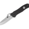 Cuchillo Cuchillo plegable | Navajas Spyderco Starmate | Black G10 | CPM 20CV | Sprint Run