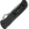 Spyderco Starmate | Black G10 | CPM 20CV | Sprint Run