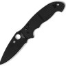 Складной нож Spyderco Manix 2XL | Salt Black G10 | CPM MagnaCut