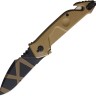 Extrema Ratio MF1 Linerlock Desert BC folding knife