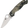 Cuchillo Cuchillo plegable | Navajas Spyderco Para Military 2 | S45VN 