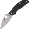 Taschenmesser Spyderco Metropolitan 
