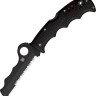 Cuchillo Cuchillo plegable Spyderco Assist Lockback, Black