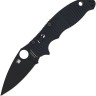 Cuchillo Cuchillo plegable | Navajas Spyderco Manix 2 Salt | Black G10 | Magnacut Black Blade