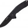 Складной нож SOG SOG-TAC XR blackout 12-38-01-57
