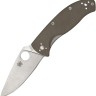 Spyderco Tenacious CPM M4, G-10 Brown, folding knife