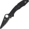 Cuchillo Cuchillo plegable | Navajas Spyderco Salt 2 | Serrated