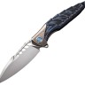 Rike Knife Thor 7 Integral Framelock | Blue Rike Knife Thor 7 Integral Framelock | Blue