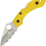 Cuchillo Cuchillo plegable | Navajas Spyderco Dragonfly 2