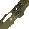 Складной нож Microtech MSI | Camo