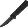 Taschenmesser CRKT Inazuma No Ken Deadbolt A/O Taschenmesser CRKT Inazuma No Ken Deadbolt A/O