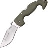 Feststehendes Messer Cold Steel Spartan | serrated