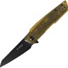 Taschenmesser  Kizer Cutlery Skinner | Amber PEI