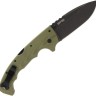 Складной нож Cold Steel 5 Max Lockback OD, green