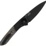 Складной нож Kizer Spitfire S35VN | Black Titanium 80's CF