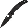 Складной нож Spyderco Native Chief Lightweight FRN | Black Blade