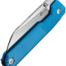 CIVIVI Hid Nested | Blue