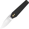Taschenmesser Kizer Cutlery Tomb | Black
