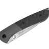 Складной нож Kizer Spitfire S35VN | Grey Titanium CF
