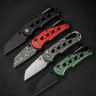 Cuchillo Cuchillo plegable | Navajas CIVIVI Pragma Button Lock Black