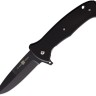 Al Mar S.E.R.E. Linerlock Black