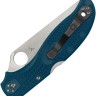 Taschenmesser Spyderco Stretch 2 XL | Lockback | Blue