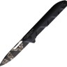 Taschenmesser Extrema Ratio Ferrum T | Black