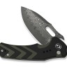 CIVIVI Vexron Damascus | Milled Black & Green G10