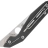 Spyderco NAND | Titanium