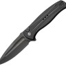 Складной нож CIVIVI Incindie Button Lock Black | G10
