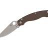 Spyderco Military 2 | Brown G10 | CPM-15V | Sprint Run