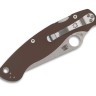 Spyderco Military 2 | Brown G10 | CPM-15V | Sprint Run