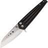  Medford Nosferatu | Button Lock