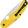 Spyderco Native Chief Lightweight Salt CPM MagnaCut | Yellow FRN 